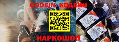 мефедрон мука Бугуруслан