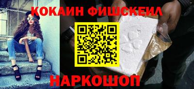 мефедрон мука Бугуруслан