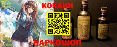 мефедрон мука Бугуруслан