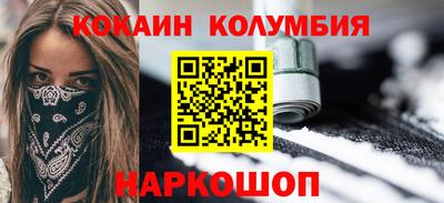 первитин Бузулук