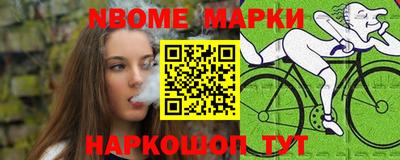 мефедрон мука Бугуруслан