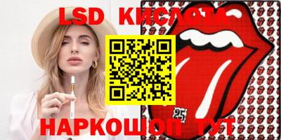 мефедрон мука Бугуруслан