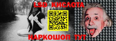первитин Бузулук