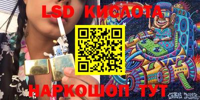 первитин Бузулук