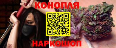 мефедрон мука Бугуруслан