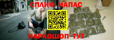 первитин Бузулук