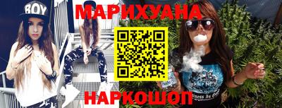 первитин Бузулук