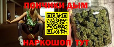 мефедрон мука Бугуруслан