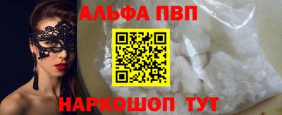 мефедрон мука Бугуруслан