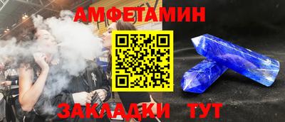 мефедрон мука Бугуруслан