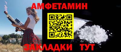 мефедрон мука Бугуруслан