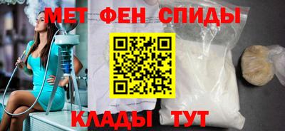 индика Будённовск