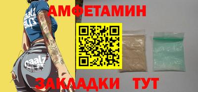 индика Будённовск