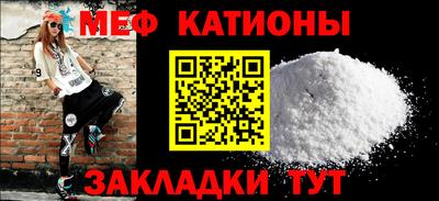индика Будённовск